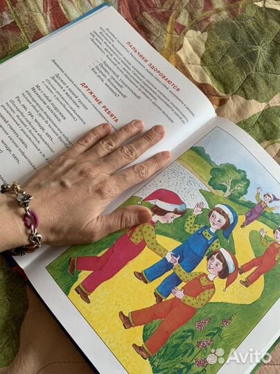 Уроки логопеда пальчиковая гимнастика