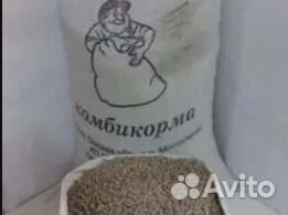 Комбикорм для кроликов