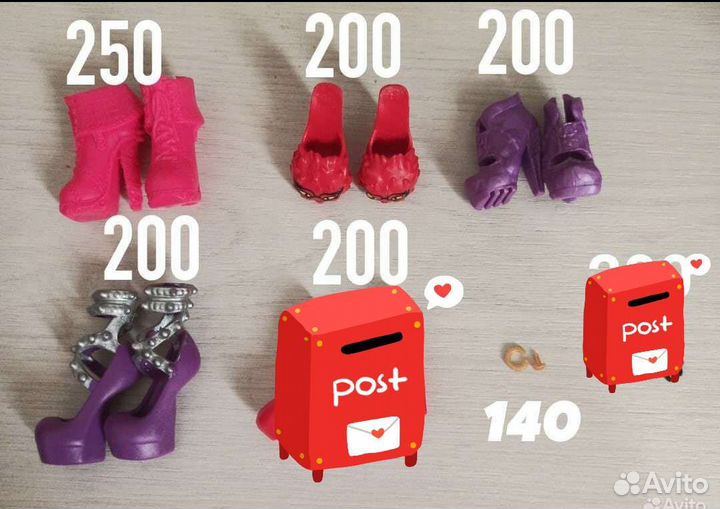 Обувь и Сергии монстр хай эвер афтер хай кукол