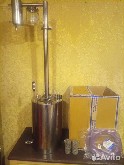 Дистиллятор самогонный аппарат бу