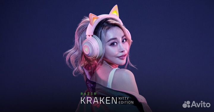 Наушники razer kraken kitty edition quartz