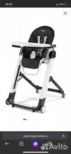 Стул для кормления Peg perego siesta follow me