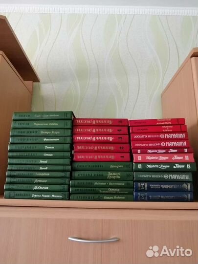 Книги мировой и зарубежной классики