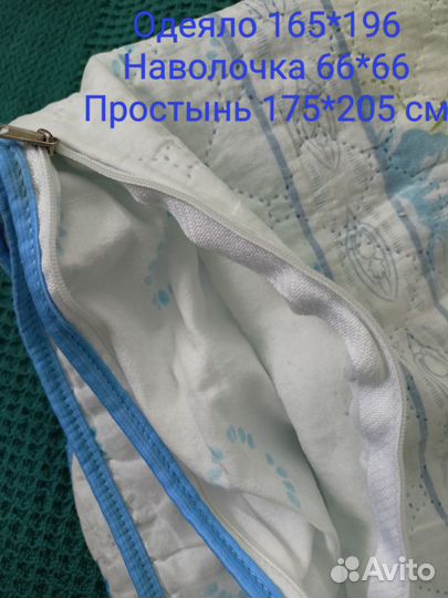 Комплект постельного белья