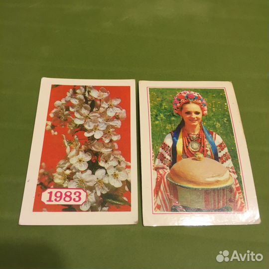 Календарики 1983г