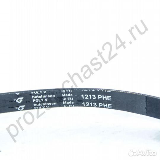 Ремень 1213 H8 PHE «Hutchinson» IndesitC00083910