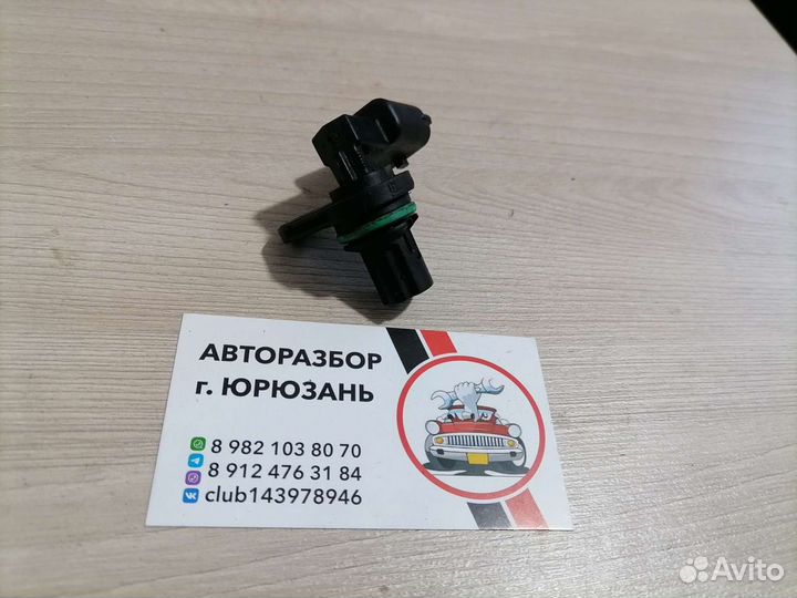 Датчик распредвала Opel Astra H