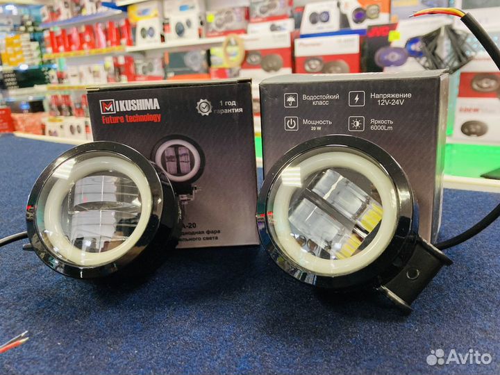 Светодиодные фары линзованные