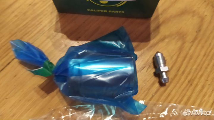 Два ремкомплекта заднего суппорта Frenkit 234928