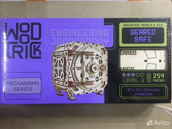 Сборная деревянная модель 