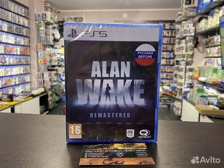 Alan Wake Remastered (PS4, русские субтитры)