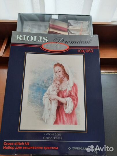 Вышивка крестом набор