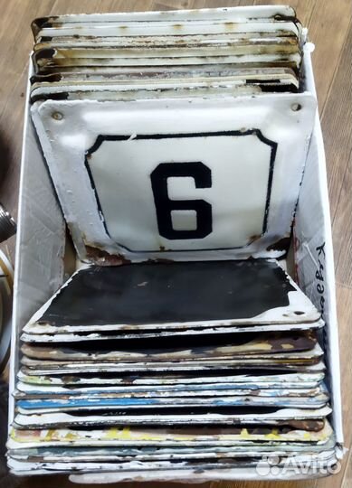 Таблички уличные номер дома 22*22см горячая эмаль