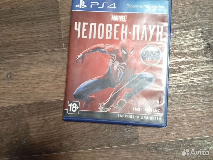 Игры ps4