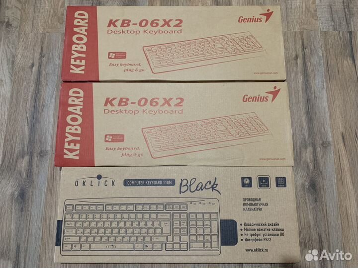 Новые клавиатуры Genius KB-06X2