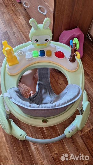 Ходунки детские бу