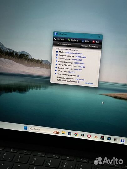 Surface Laptop 3 13.5