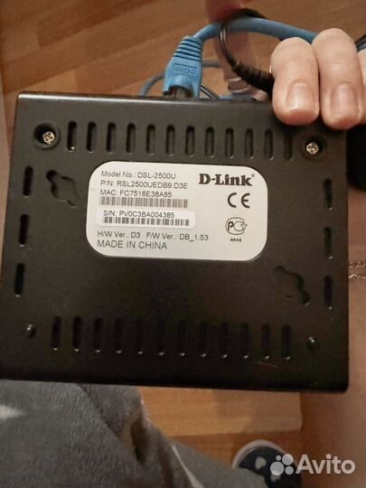 Роутер для интернета D-link