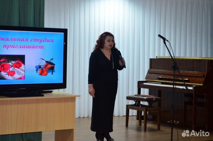 Уроки вокала