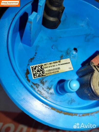 Насос топливный в бак Volkswagen Tiguan рест. 2014