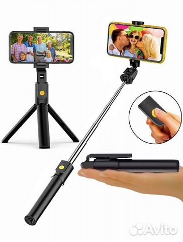 Штатив для телефона селфи лампа монопод