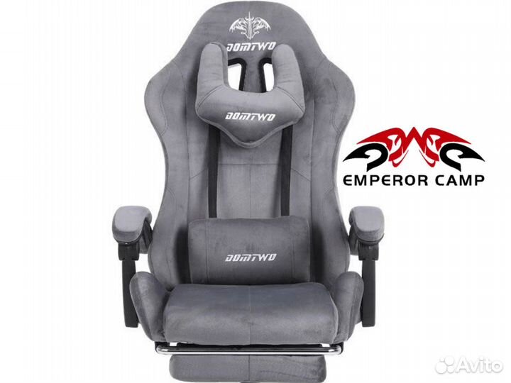 Компьютерное игровое геймерское кресло велюр