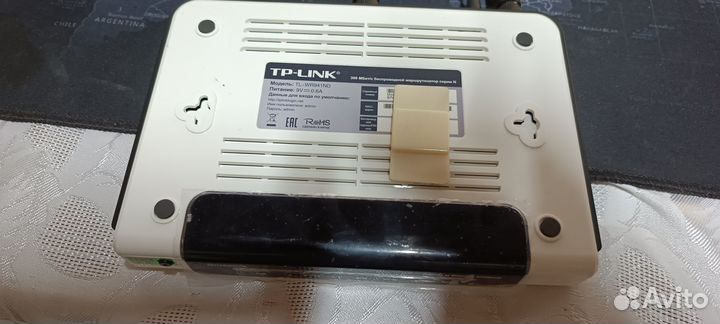 Wifi роутер TP-Link TL-WR941ND