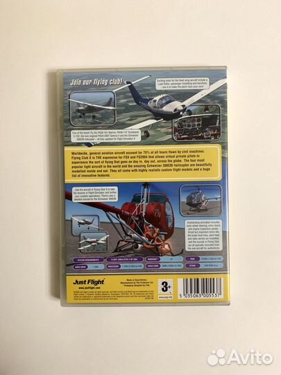 Flying Club X Flight Simulator X лицензия DVD-box