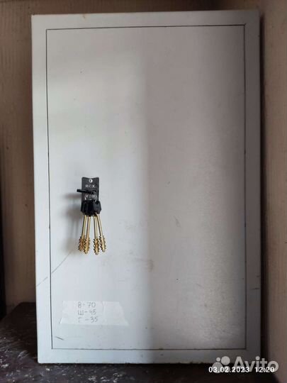 Сейф металлический