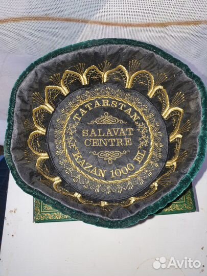 Тюбетейка татарская