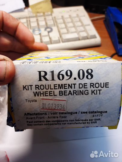 Комплект ступичного подшипника Toyota R169.08