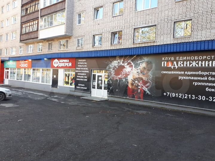 Торговая площадь, 695 м²
