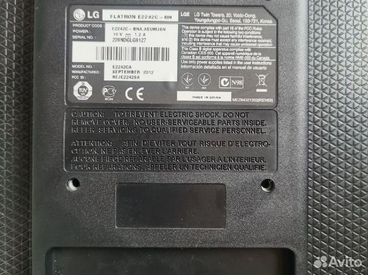 Монитор LG 22 на запчасти