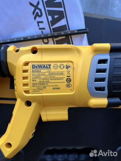 Перфоратор Dewalt DCH263 с кейсом