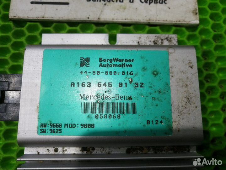 Блок управления ркп Mercedes Benz ML W163