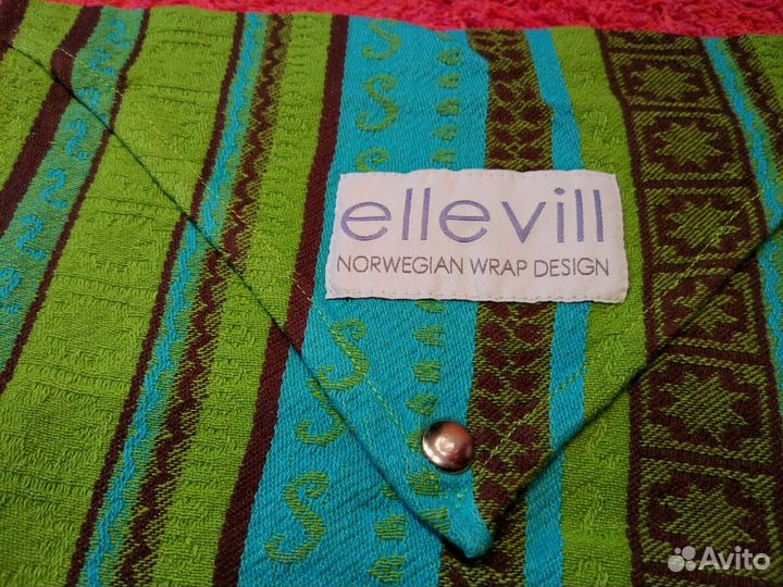 Слинг-шарф Ellevill