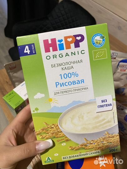 Каши детские hipp