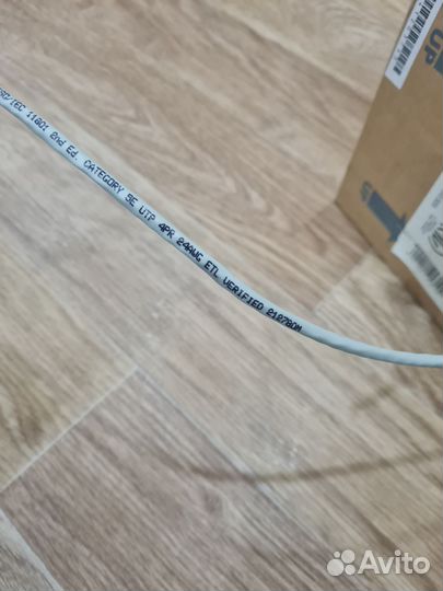 Кабель для интернета