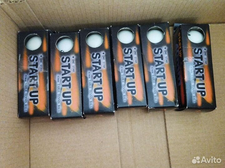 Мяч для настольного тенниса