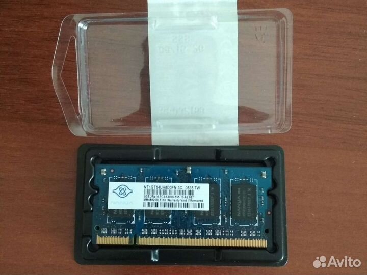 Оперативная память ddr2 1gb