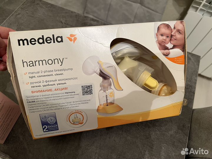 Молокоотсос medela ручной
