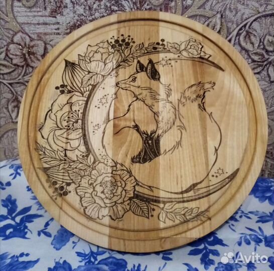 Доска разделочная