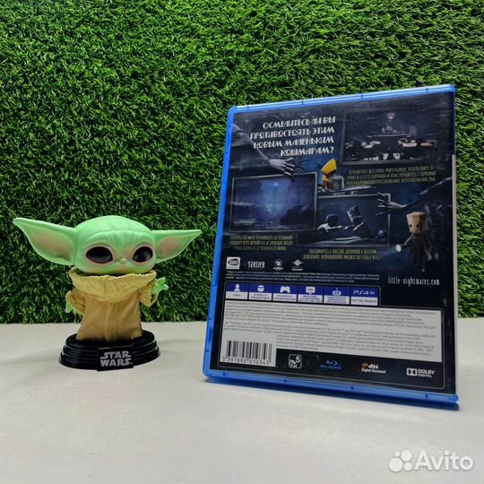 Little Nightmares 2 PS4