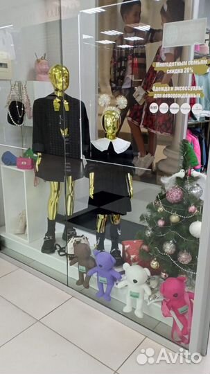 Магазин детской и подростковой одежды