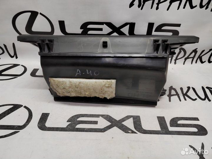 Бардачок Toyota Rav4 XA40 2012-2019