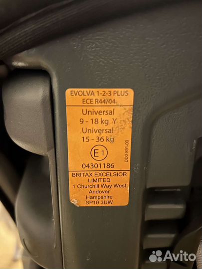 Детское автокресло 9 до 36 кг britax romer