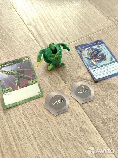 Бакуганы Bakugan оригинал Cyndeous