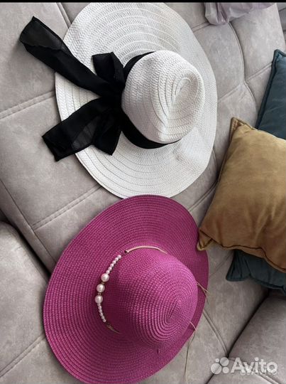 Жениские вещи пакетом