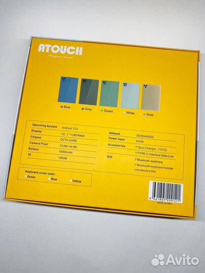 Планшет atouch x19 pro