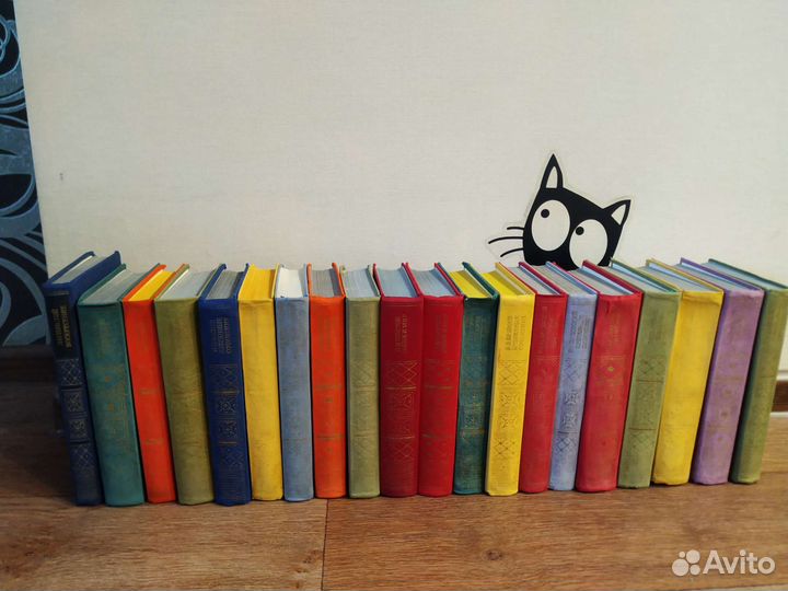 Коллекция книг